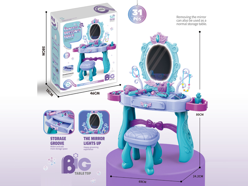 31PCS Ice And Snow Princess Dressing Table With Light (With Feet And Chairs)