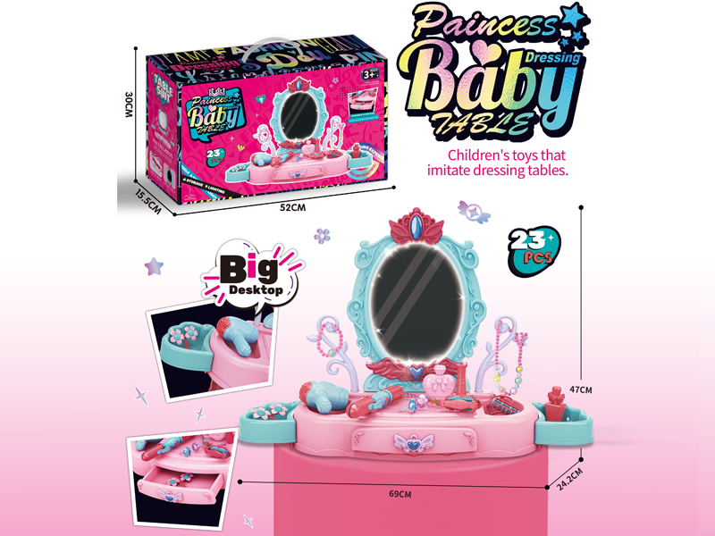 23PCS Princess Dressing Table With Light