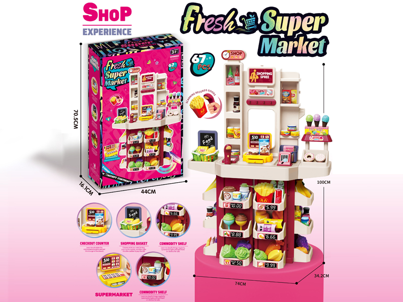 67PCS Multi Functional Supermarket Counter Toy