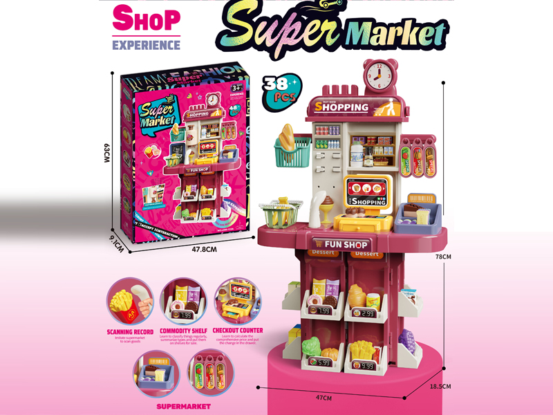 38PCS Small Supermarket Toys