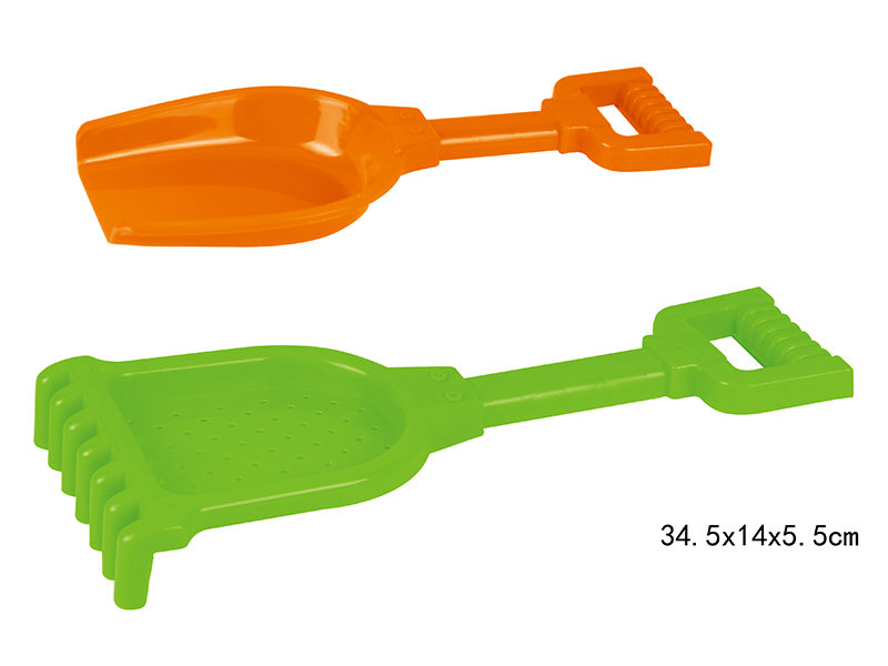 Beach Toy Set(2PCS)