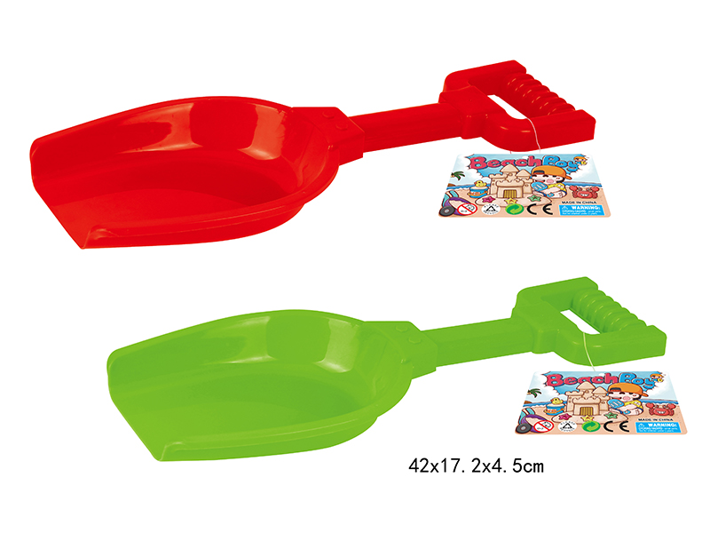Beach Toy Set(1PCS)