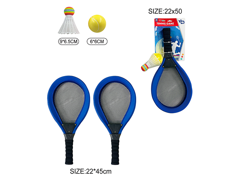 Tennis Racket