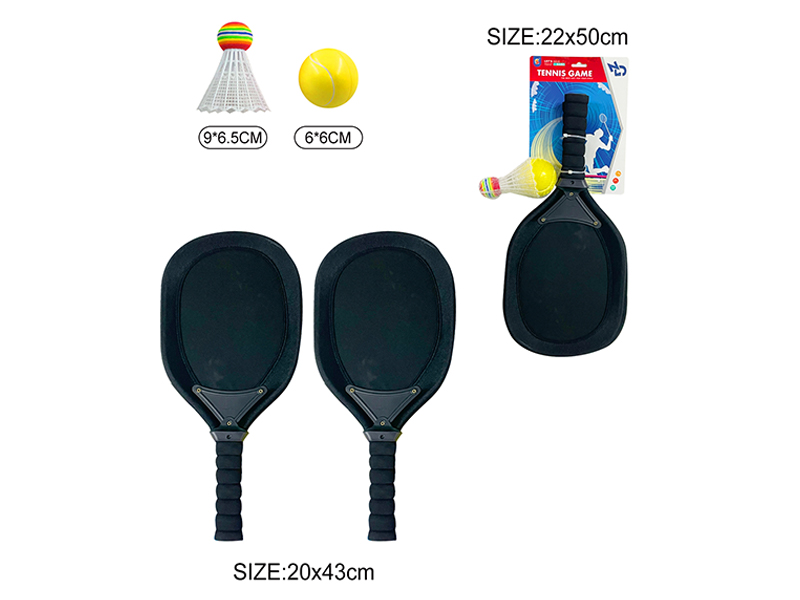 Pique Tennis Racket