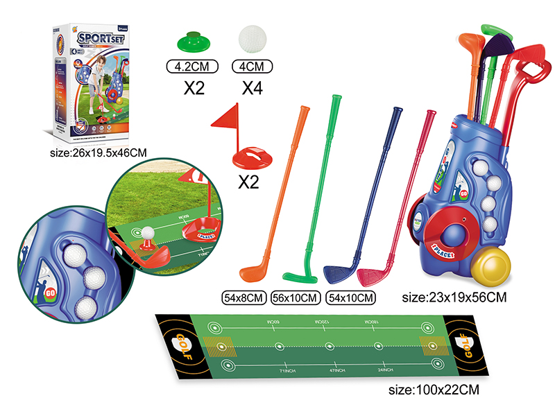 Golf Bucket Set+Training Blanket