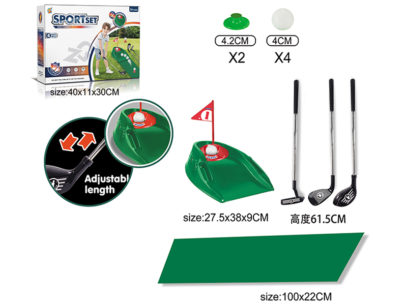 Golf Stainless Steel Rod Toy+Practice Bench Set