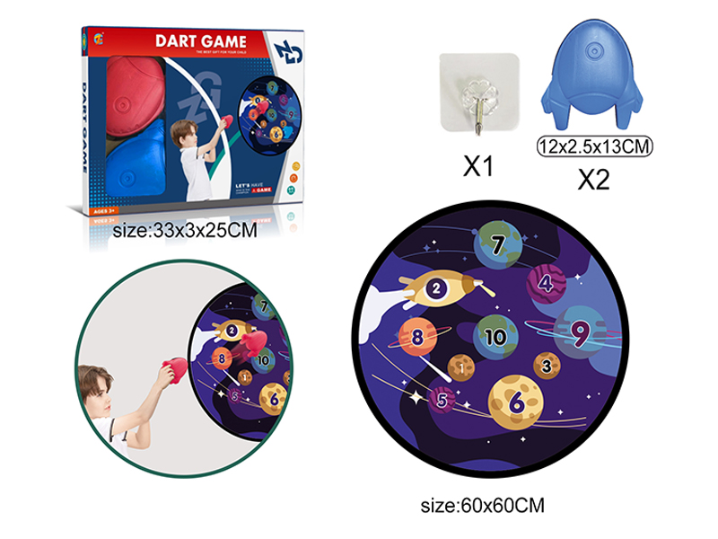 Space Target Fabric