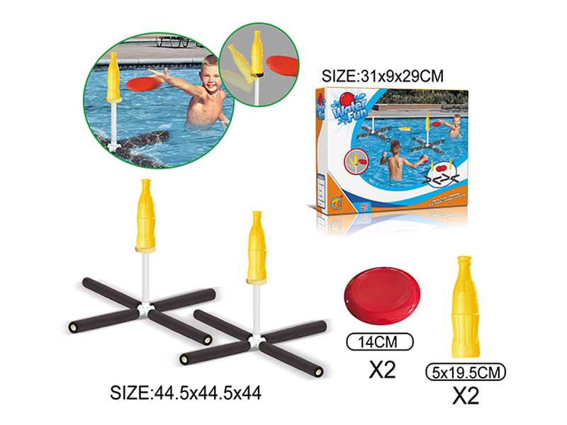 2 In 1 Water Frisbee Frame Battle