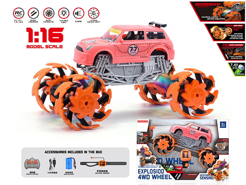 1:16 Remote Control Explosion Wheel Mini Truck(Dual Remote Control)