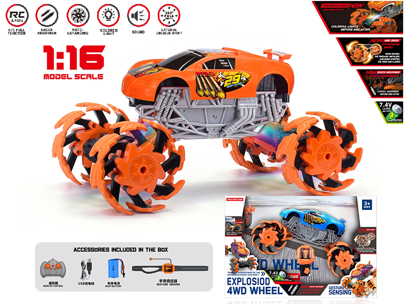1:16 Remote Control Explosion Wheel Bugatti Truck(Dual Remote Control)