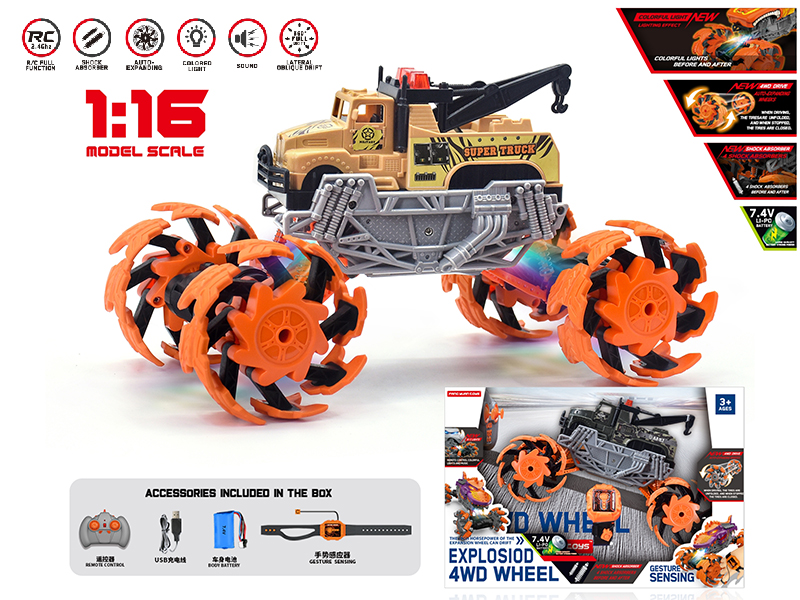 1:16 Remote Control Explosion Wheel Military Rescue Crane(Dual Remote Control)