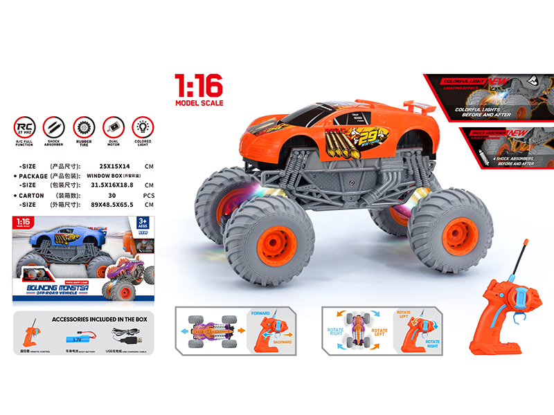 1:16 Remote Control Bugatti Off-Road Vehicle