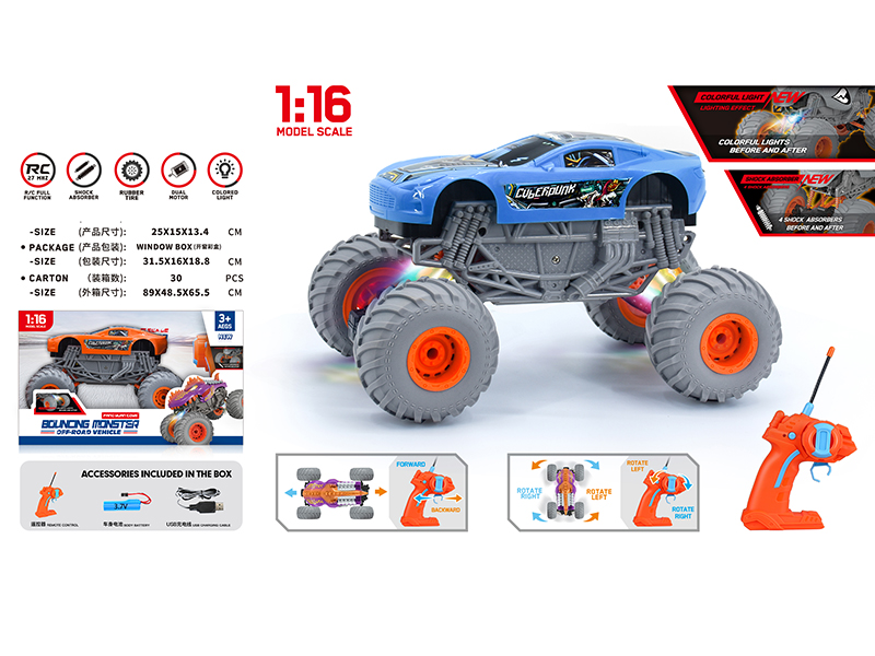 1:16 Remote Control Aston Martin Off-Road Vehicle