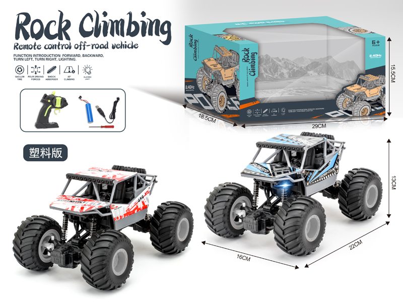 1:18 R/C 4VH Off-Road Climbing Vehicle
