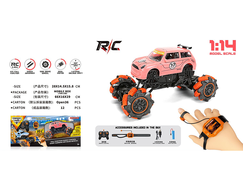 1:14 Gesture Sensing Remote Control Drift Monster Truck