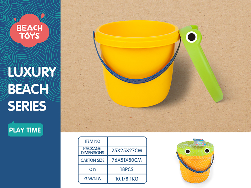 Beach Bucket Set(2pcs)