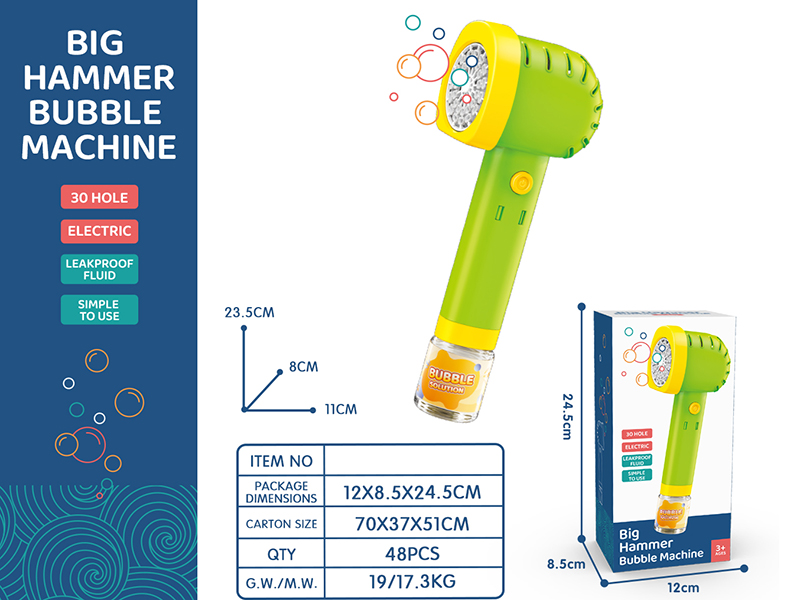 30 Holes Big Hammer Bubble Machine