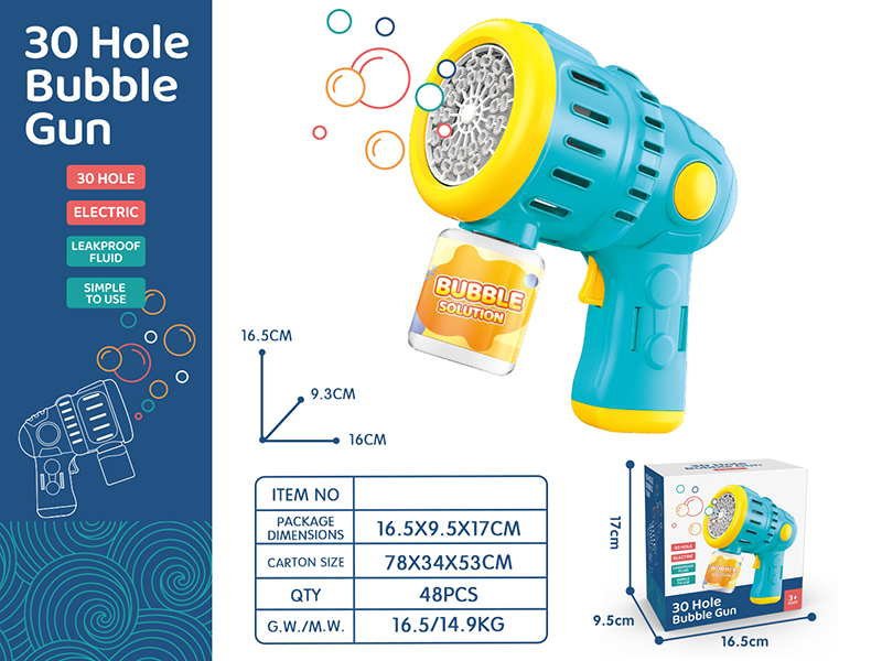 30 Holes Bubble Gun