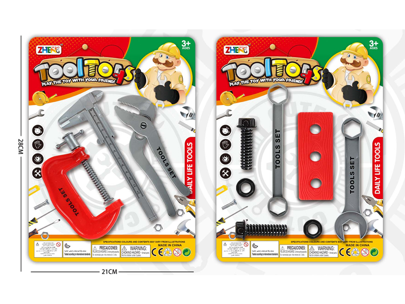 Tool Toy Set(Red)
