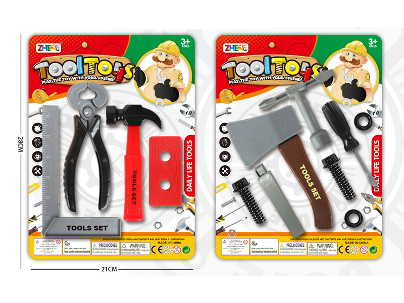 Tool Toy Set(Red)