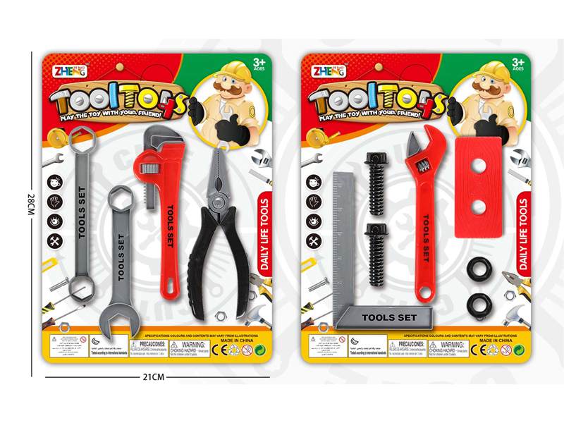 Tool Toy Set(Red)