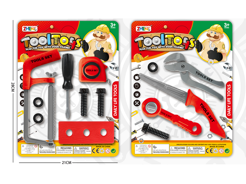 Tool Toy Set(Red)