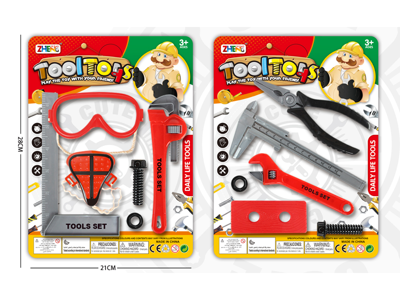Tool Toy Set(Red)