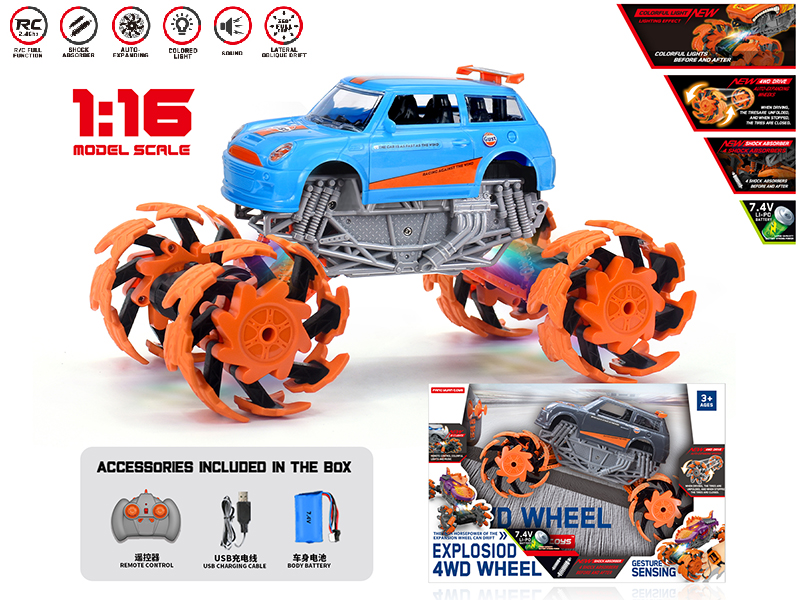 1:16 Remote Control Explosion Wheel Mini Truck