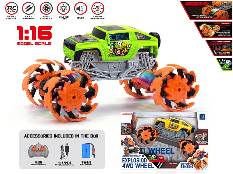 1:16 Remote Control Explosion Wheel Hummer Truck