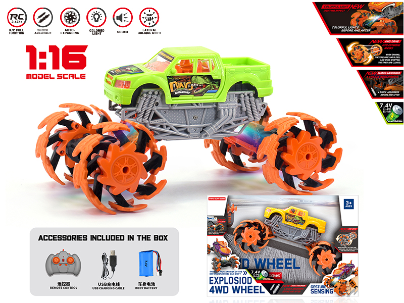 1:16 Remote Control Explosion Wheel Pickup Truck