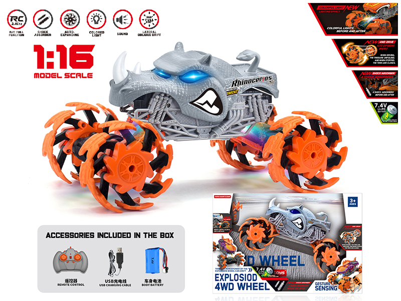 1:16 Remote Control Explosion Wheel Rhino Truck