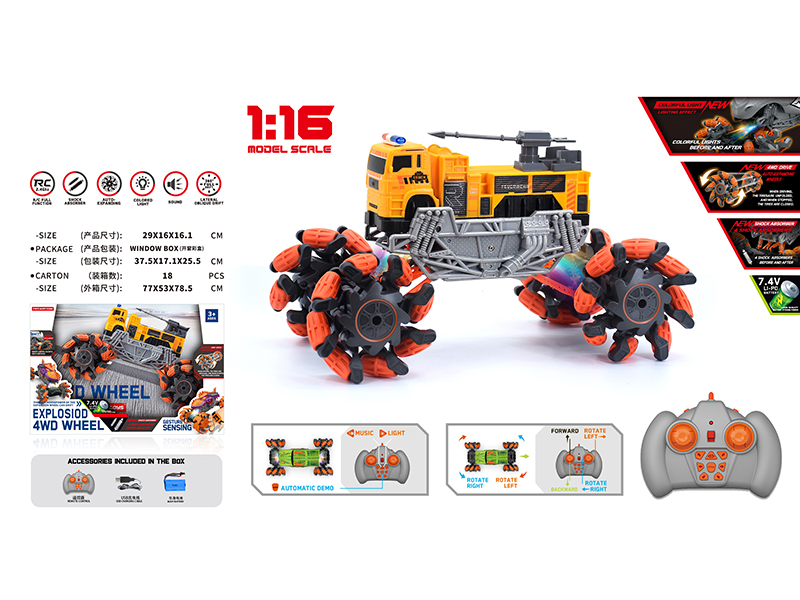1:16 Remote Control Explosion Wheel Drift Engineering Truck