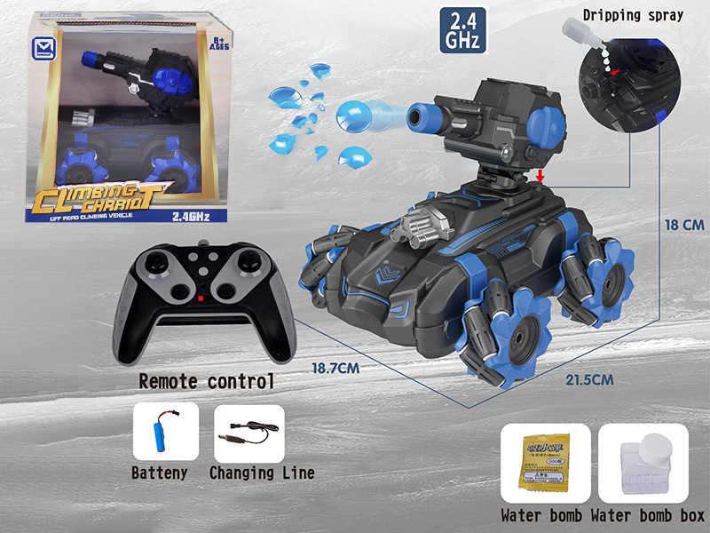 9-Channel Remote Control Water Bomb Tank With Spray,Auto Demo(Included Batteries)