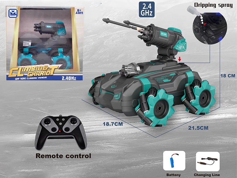 9-Channel Remote Control Tank With Firing Gun,Spray,Auto Demo(Included Batteries)