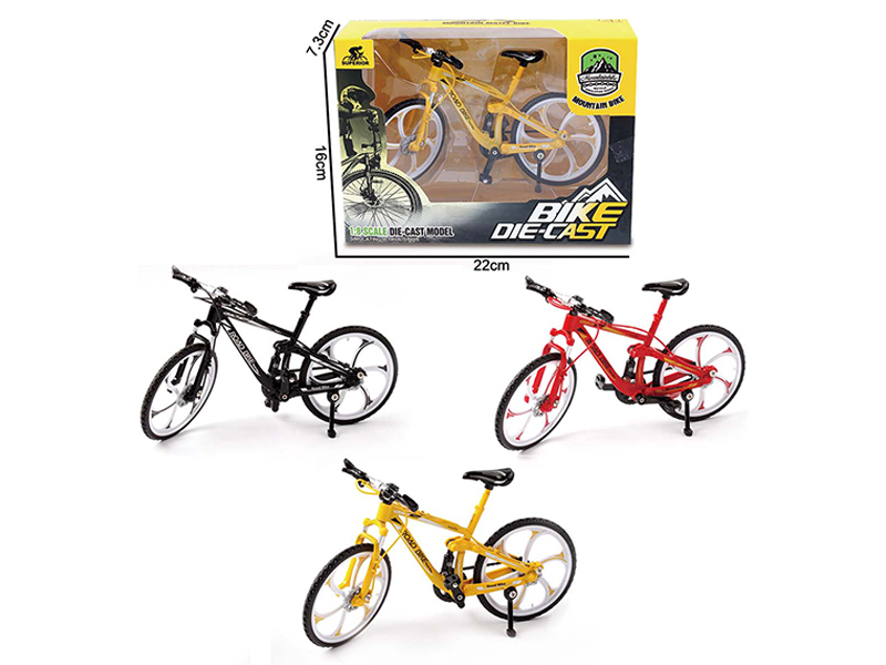 1:8 Alloy Speed Reducing Bicycle