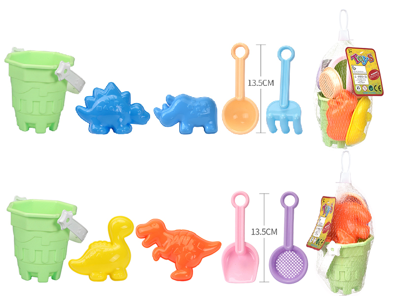 Beach Toys 5pcs