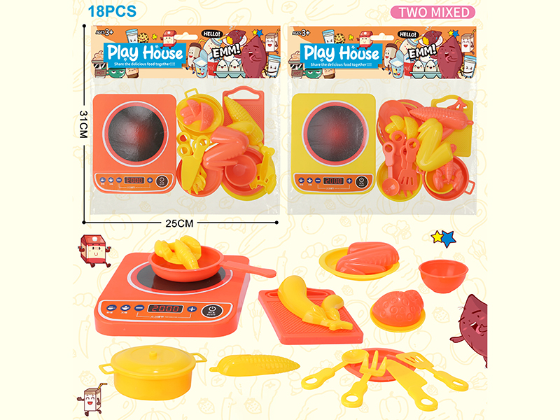 Kitchen Set 18pcs