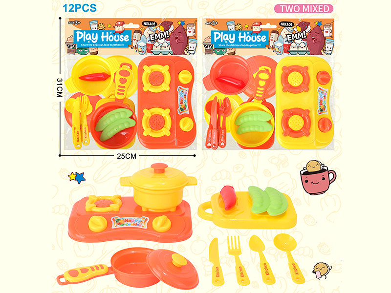 Kitchen Set 12pcs