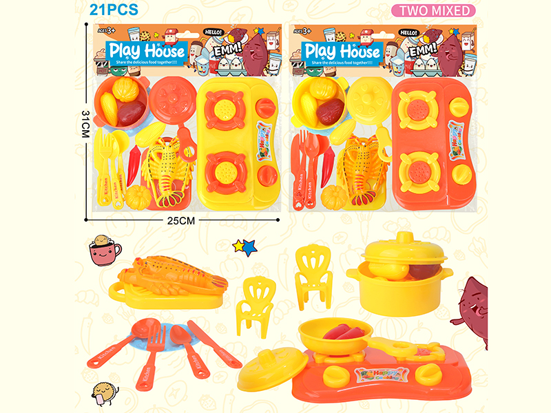Kitchen Set 21pcs