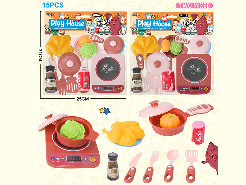 Kitchen Set 15pcs