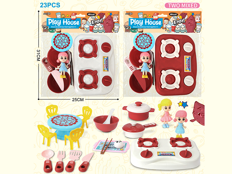 Kitchen Set 23pcs