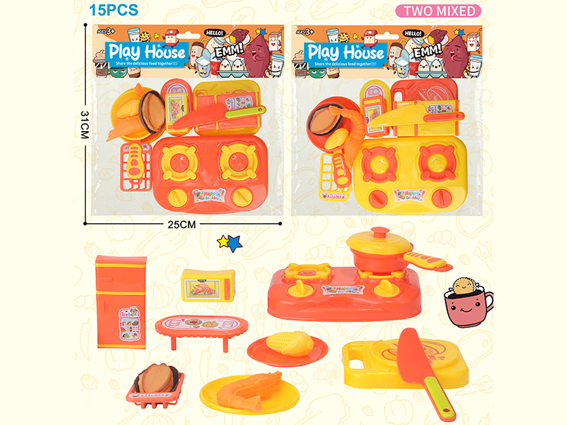 Kitchen Set 15pcs