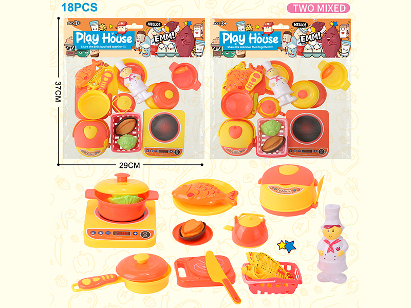 Kitchen Set 18pcs