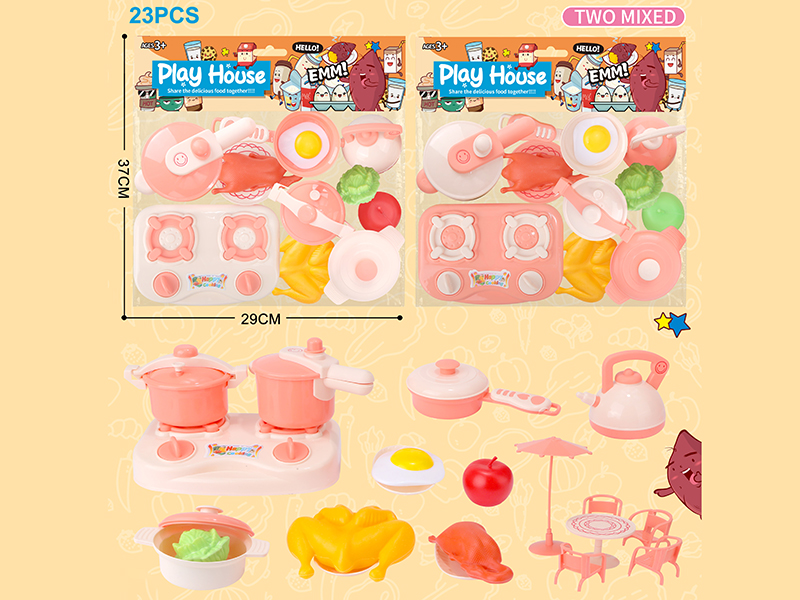 Kitchen Set 23pcs