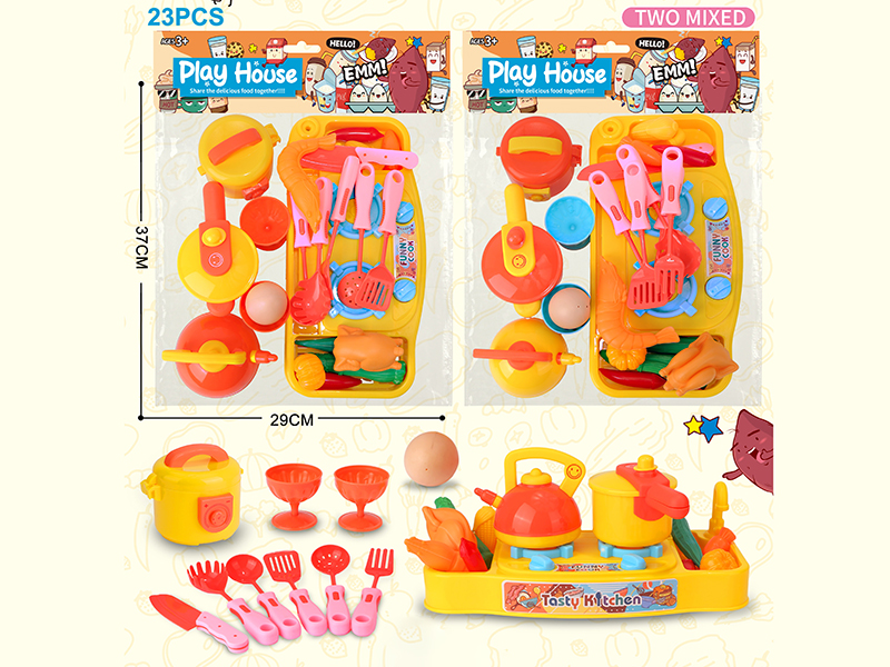 Kitchen Set 23pcs