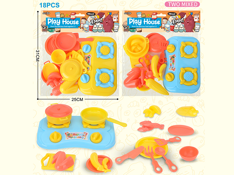 Kitchen Set 18pcs