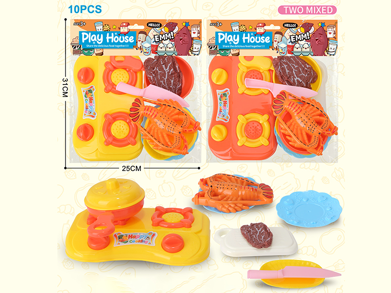 Kitchen Set 10pcs