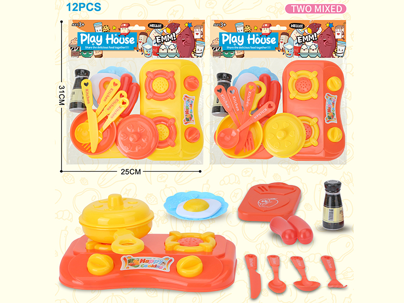 Kitchen Set 12pcs