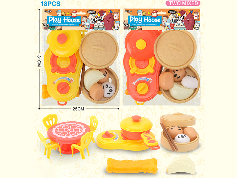 Kitchen Set 18pcs