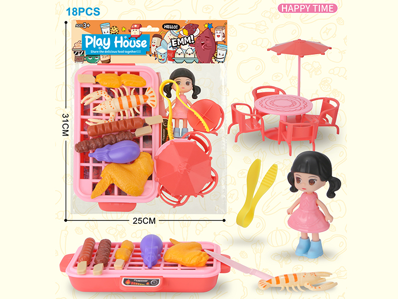 BBQ Set 18pcs